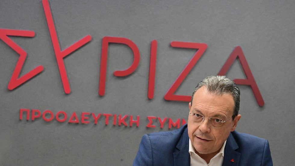 syriza famelos